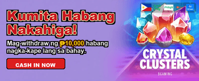 Daily Rewards Await You!