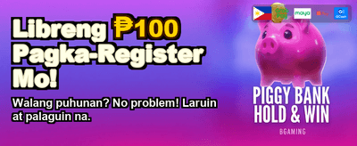 Get Your Huge Welcome Bonus!
